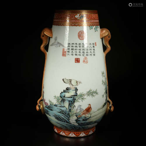 A Chinese Famille Rose Inscribed Pigeon Porcelain Vase With Double Ears