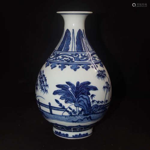 A Chinese Blue and White Porcelain Vase