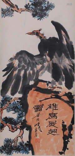 A Chinese Painting