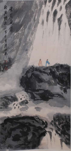 A Chinese Painting