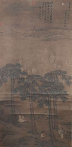 A Chinese Landscape Painting, Li Sida Mark