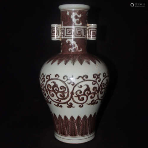 A Chinese Blue and White Underglaze Red Porcelain Vase With Double Tubular Ears
