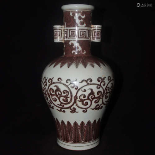 A Chinese Blue and White Underglaze Red Porcelain Vase With Double Tubular Ears