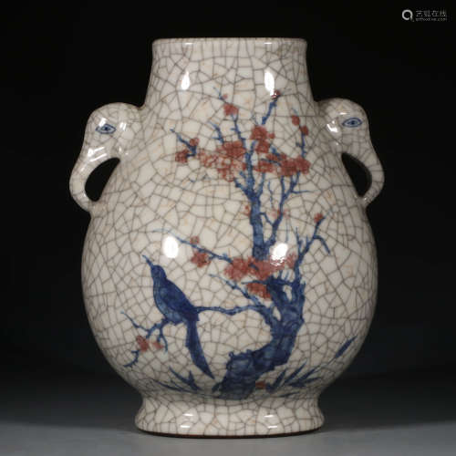 A Chinese Blue and White Underglaze Red Porcelain Vase With Double Elephant-head-shaped Ears