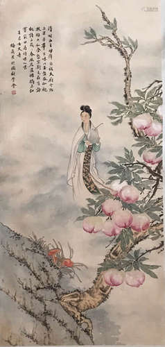 A Chinese Painting Scroll