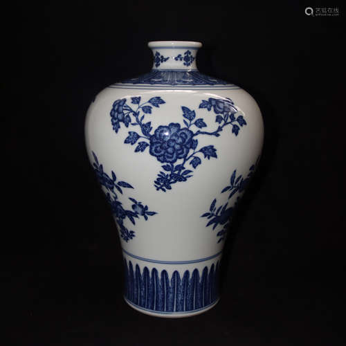 A Chinese Blue and White Porcelain Plum Vase