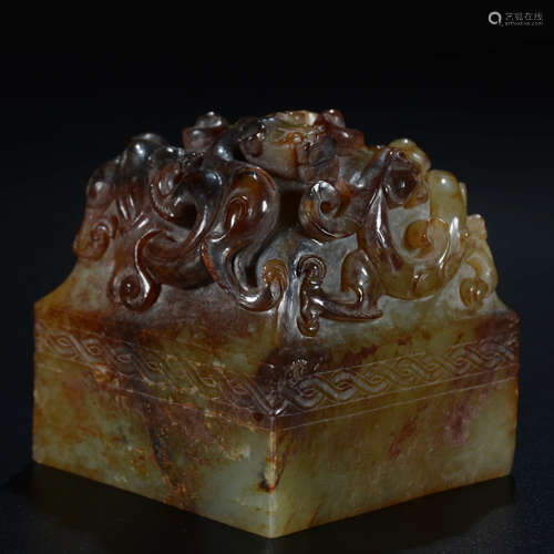 A Chinese Jade Chi Dragon Seal