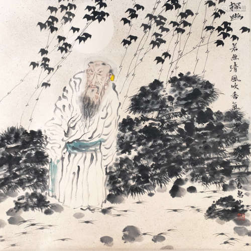A Chinese Painting, Huizhong Mark