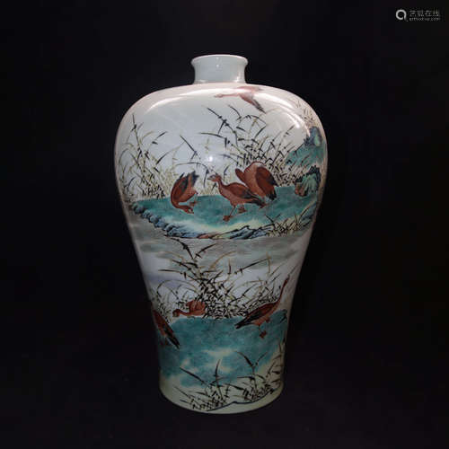 A Chinese Famille Rose Porcelain Plum Vase