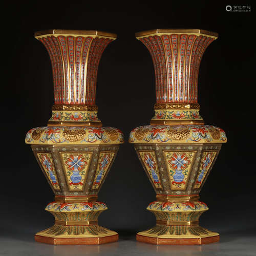 A Pair of Chinese Carved Famille Rose Gilt Floral Porcelain Beaker Vases