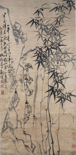 A Chinese Painting of Bamboo, Zheng Banqiao Mark