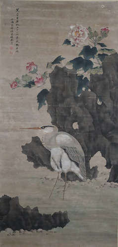 A Chinese Painting, Weng Xiaohai Mark