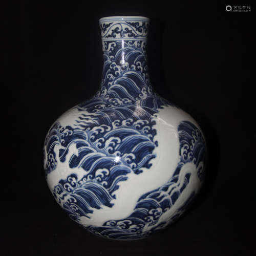 A Chinese Blue and White Dragon Porcelain Tianqiuping