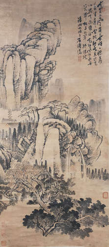 A Chinese Landscape Painting, Shitao Mark