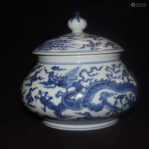 A Chinese Blue and White Porcelain Jar And Cover