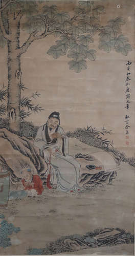 A Chinese Painting, Yuji Mark