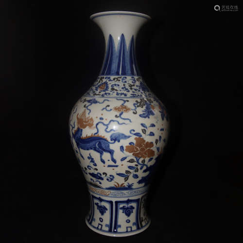 A Chinese Blue And White Gilt Porcelain Vase