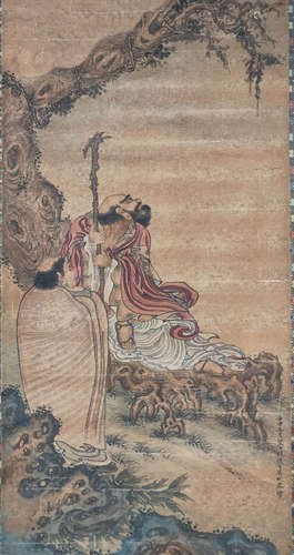 A Chinese Painting, Wubin Mark