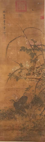 A Chinese Bird-and-flower Painting, Song Huizong Mark