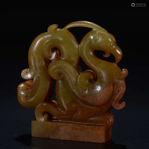 A Chinese Jade Phoenix Seal