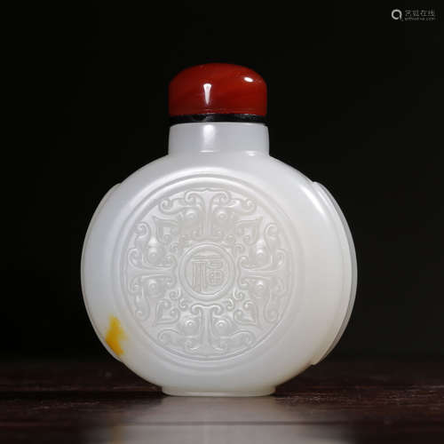 A Chinese Hetian Jade Carved Snuff Bottle