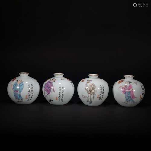 A Set of 4 Chinese Famille Rose Porcelain Vases