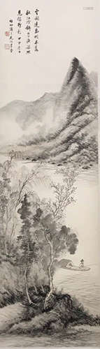 A Chinese Painting