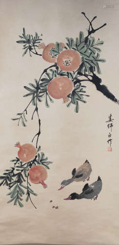 A Chinese Painting, Lou Shibai Mark