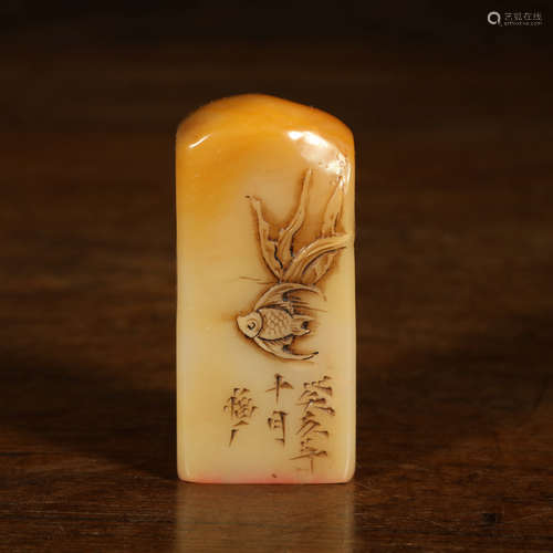 A Chinese Shoushan Tianhuang Stone Carved Seal