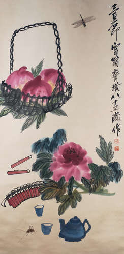 A Chinese Painting, Qi Baishi Mark