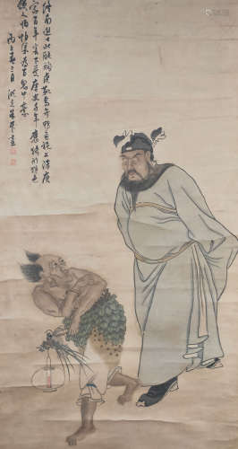 A Chinese Figures Painting, Zhu Zhifan Mark