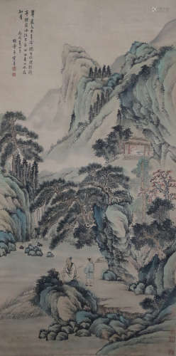 A Chinese Painting, Zhu Henian Mark