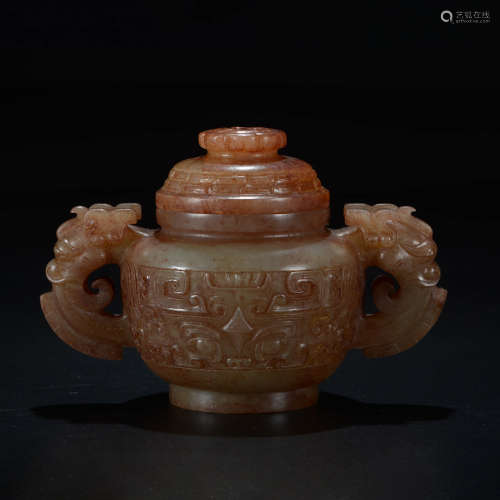 A Chinese Jade Beast Censer And Cover