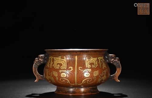 A Chinese Gilt Bronze Censer Of Beast Pattern