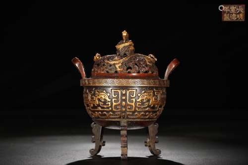 A Chinese Gilt Bronze Censer Of Dragon Pattern