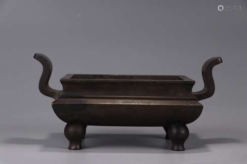 A Chinese Bronze Censer With Mark