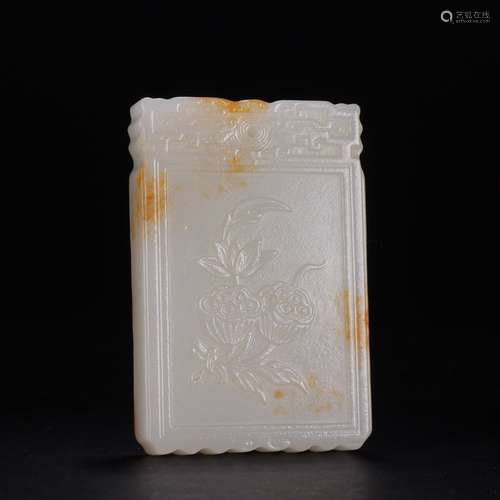 A Chinese Hetian Jade Floral Pendant