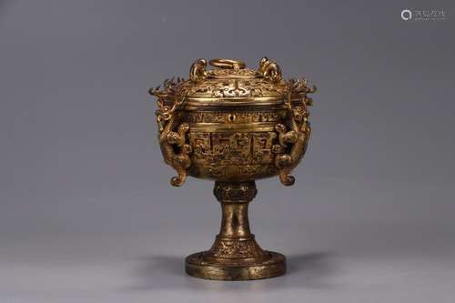 A Chinese Gilt Bronze Dragon Pattern Censer