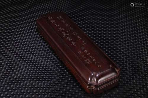 A Chinese Rosewood Poetry Box With Lid