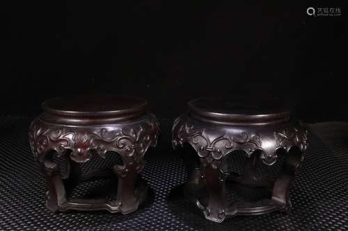 Pair Of Chinese Rosewood Bases