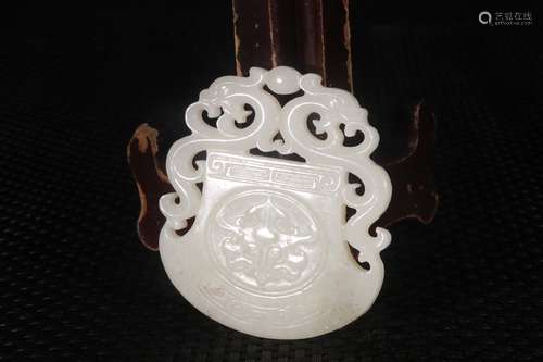 A Chinese Hetian Jade Dragon Pendant