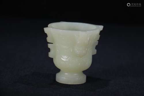 A Chinese Hetian Jade Vessel