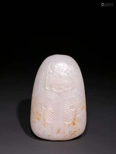 A Chinese Hetian Jade Pendant