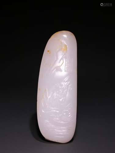 A Chinese Hetian Jade Raw Seed Hand Piece