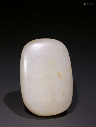 A Chinese Hetian Jade Raw Seed Hand Piece