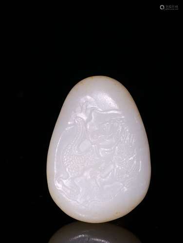 A Chinese Hetian Jade Raw Seed Hand Piece