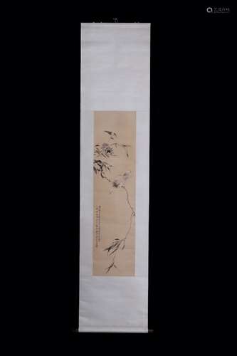 A Chinese Painting Of Floral&Birds, Qian Songyan Mark