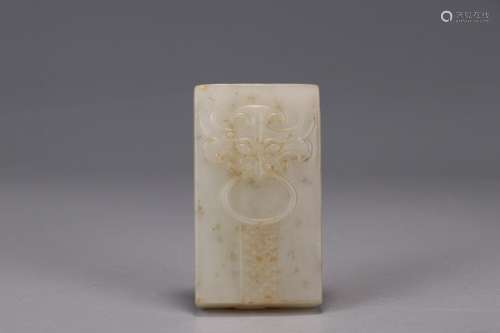 A Chinese Hetian Jade Pendant