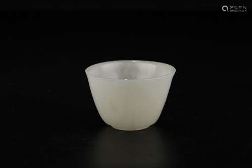 A Chinese Hetian Jade Cup