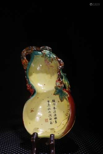 A Chinese Porcelain Gourd Shaped Brush Washer